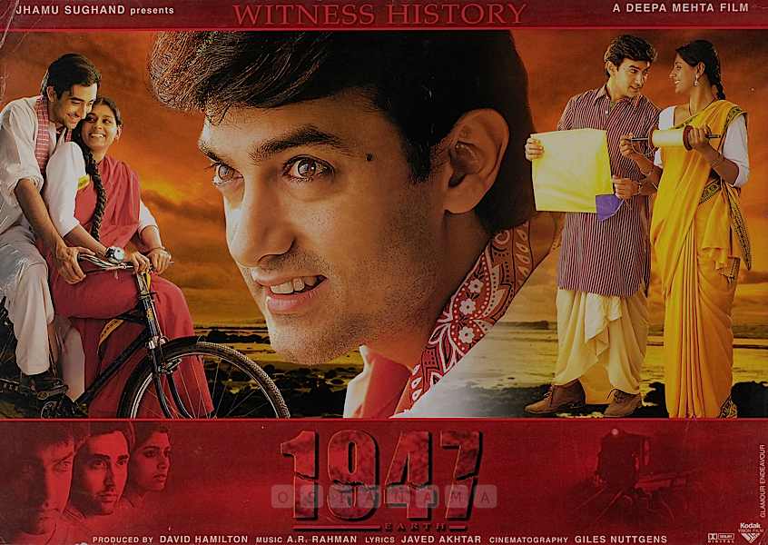 Classic Film Posters